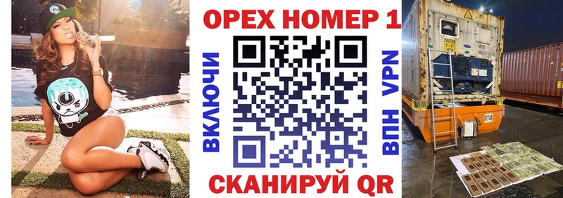 Купить где  Ленинградская  Cocaine Перу 