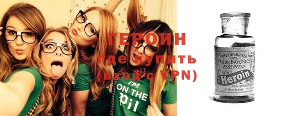 MDMA Premium VHQ Навашино