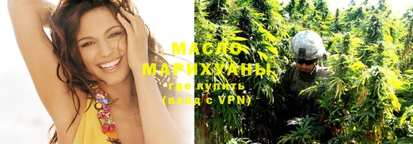 MDMA Premium VHQ Навашино