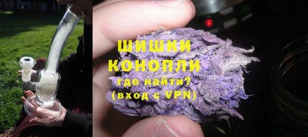 MDMA Premium VHQ Навашино